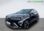 Hyundai Kona 1.6 GDi 105 Hybrid   Beaupuy 31