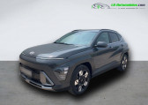 Hyundai Kona 1.6 GDi 105 Hybrid   Beaupuy 31