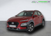 Hyundai Kona 1.6 GDi 105 Hybrid   Beaupuy 31