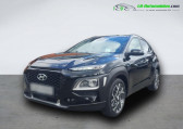 Hyundai Kona 1.6 GDi 105 Hybrid   Beaupuy 31