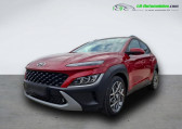 Hyundai Kona 1.6 GDi 105 Hybrid   Beaupuy 31