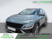 Hyundai Kona occasion  année 2021 boite Automatique Annonce Hyundai Kona occasion Hybride 1.6 GDi 105 Hybrid à Beaupuy