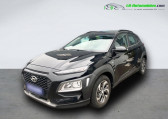 Hyundai Kona 1.6 GDi 105 Hybrid   Beaupuy 31