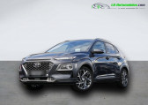 Hyundai Kona 1.6 GDi 105 Hybrid   Beaupuy 31