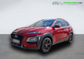 Hyundai Kona 1.6 GDi 105 Hybrid   Beaupuy 31