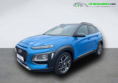 Hyundai Kona 1.6 GDi 105 Hybrid   Beaupuy 31