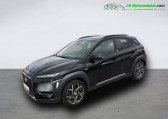 Hyundai Kona occasion année 2020 boite Automatique Annonce Hyundai Kona occasion Hybride 1.6 GDi 105 Hybrid à Beaupuy