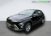 Hyundai Kona occasion année 2025 boite Automatique Annonce Hyundai Kona occasion Hybride 1.6 GDi 105 Hybrid à Beaupuy