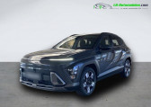Hyundai Kona 1.6 GDi 105 Hybrid   Beaupuy 31