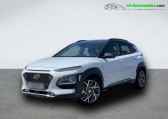 Hyundai Kona occasion année 2020 boite Automatique Annonce Hyundai Kona occasion Hybride 1.6 GDi 105 Hybrid à Beaupuy