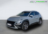 Hyundai Kona 1.6 GDi 105 Hybrid   Beaupuy 31