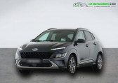 Hyundai Kona 1.6 GDi 105 Hybrid   Beaupuy 31