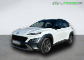 Hyundai Kona occasion année 2023 boite Automatique Annonce Hyundai Kona occasion Hybride 1.6 GDi 105 Hybrid à Beaupuy