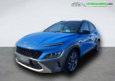 Hyundai Kona occasion année 2021 boite Automatique Annonce Hyundai Kona occasion Hybride 1.6 GDi 105 Hybrid à Beaupuy