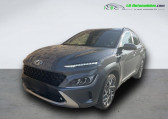 Hyundai Kona 1.6 GDi 105 Hybrid   Beaupuy 31