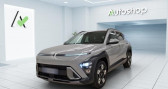 Annonce Hyundai Kona occasion Hybride 1.6 GDi 129ch Hybrid Creative DCT-6 � Chambray-l�s-Tours