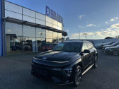 Annonce Hyundai Kona occasion Hybride 1.6 GDI 129CH HYBRID CREATIVE N LINE DCT-6  Labge