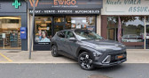 Hyundai Kona 1.6 GDi 129CH HYBRID EXECUTIVE DCT-6 BARRE ET COFFRE TOIT   CALUIRE 69