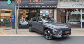 Annonce Hyundai Kona occasion Hybride 1.6 gdi 129ch hybrid executive dct-6 toit ouvrant barre et c  CALUIRE