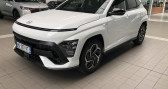Hyundai Kona occasion année 2024 boite Automatique Annonce Hyundai Kona occasion Hybride 1.6 GDi 129ch Hybrid N Line DCT-6 à Tours