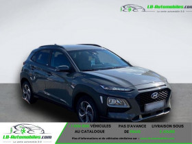 Hyundai Kona , garage LB AUTOMOBILES � Beaupuy