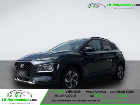 Hyundai Kona , garage LB AUTOMOBILES  Beaupuy