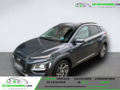 Hyundai Kona 1.6 GDi 141 Hybrid   Beaupuy 31