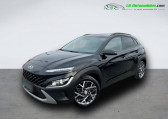 Hyundai Kona occasion année 2023 boite Automatique Annonce Hyundai Kona occasion Hybride 1.6 GDi 141 Hybrid à Beaupuy