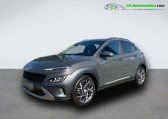 Hyundai Kona 1.6 GDi 141 Hybrid   Beaupuy 31