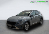 Hyundai Kona occasion année 2023 boite Automatique Annonce Hyundai Kona occasion Hybride 1.6 GDi 141 Hybrid à Beaupuy