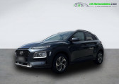 Hyundai Kona 1.6 GDi 141 Hybrid   Beaupuy 31