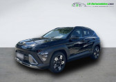 Hyundai Kona 1.6 GDi 141 Hybrid   Beaupuy 31