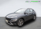 Hyundai Kona 1.6 GDi 141 Hybrid   Beaupuy 31