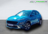 Hyundai Kona 1.6 GDi 141 Hybrid   Beaupuy 31