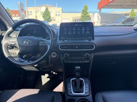 Hyundai Kona 1.6 GDi 141 Hybrid  occasion  Beaupuy - photo n2