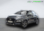 Hyundai Kona occasion année 2020 boite Automatique Annonce Hyundai Kona occasion Hybride 1.6 GDi 141 Hybrid à Beaupuy
