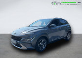 Hyundai Kona occasion année 2023 boite Automatique Annonce Hyundai Kona occasion Hybride 1.6 GDi 141 Hybrid à Beaupuy