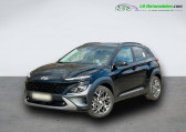 Hyundai Kona occasion année 2024 boite Automatique Annonce Hyundai Kona occasion Hybride 1.6 GDi 141 Hybrid à Beaupuy