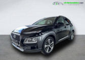 Hyundai Kona 1.6 GDi 141 Hybrid   Beaupuy 31