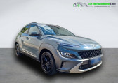 Hyundai Kona 1.6 GDi 141 Hybrid   Beaupuy 31