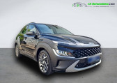 Hyundai Kona occasion année 2022 boite Automatique Annonce Hyundai Kona occasion Hybride 1.6 GDi 141 Hybrid à Beaupuy