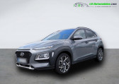 Hyundai Kona 1.6 GDi 141 Hybrid   Beaupuy 31