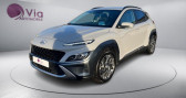 Hyundai Kona 1.6 GDI 141CH CREATIVE HYBRID/ESS - CAMERA DE RECUL / AFFICH  2021 - annonce de voiture en vente sur Auto Sélection.com