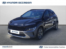 Hyundai Kona occasion 2022 mise en vente à Castres par le garage HYUNDAI CASTRES SIALA AUTOMOBILES - photo n°1
