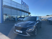 Annonce Hyundai Kona occasion Hybride 1.6 GDI 141CH HYBRID INTUITIVE DCT-6 � Lab�ge
