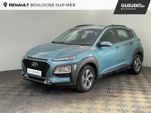 Hyundai Kona occasion année 2020 boite Automatique Annonce Hyundai Kona occasion Hybride 1.6 GDi hybrid 141ch Business DCT-6 Euro6d-T EVAP à Boulogne-sur-Mer
