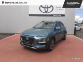 Hyundai Kona occasion année 2020 boite Automatique Annonce Hyundai Kona occasion Hybride 1.6 GDi hybrid 141ch Business DCT-6 Euro6d-T EVAP à Beauvais