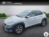 Hyundai Kona occasion année 2021 boite Robotisee Annonce Hyundai Kona occasion Hybride 1.6 GDi hybrid 141ch Creative DCT-6 à Albi