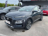 Hyundai Kona occasion année 2020 boite Robotisee Annonce Hyundai Kona occasion Hybride 1.6 GDi hybrid 141ch Edition 1 DCT-6 Euro6d-T EVAP à Barberey-Saint-Sulpice