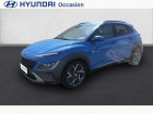 Hyundai Kona occasion année 2021 boite Robotisee Annonce Hyundai Kona occasion Hybride 1.6 GDi hybrid 141ch Executive DCT-6 à Albi